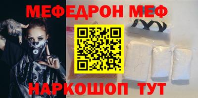 не бодяженный Рязань