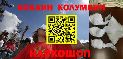не бодяженный Рязань