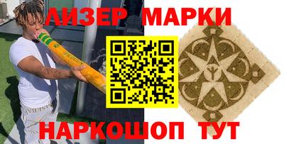 МДМА Рыбинск