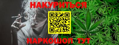 МДМА Рыбинск