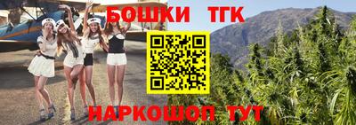 МДМА Рыбинск