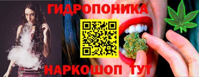 МДМА Рыбинск