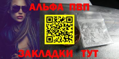 не бодяженный Рязань