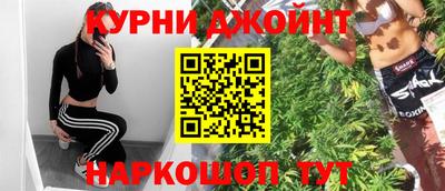МДМА Рыбинск