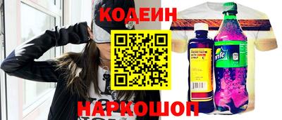 не бодяженный Рязань