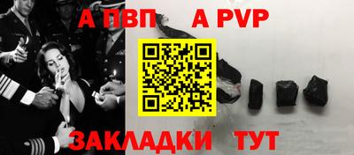 2c-b Свободный