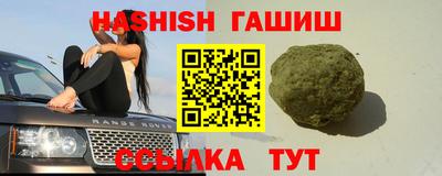 МДМА Рыбинск