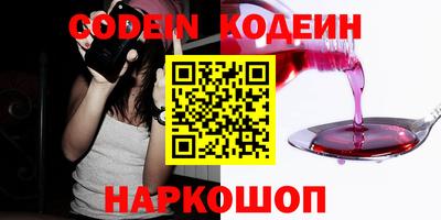 не бодяженный Рязань