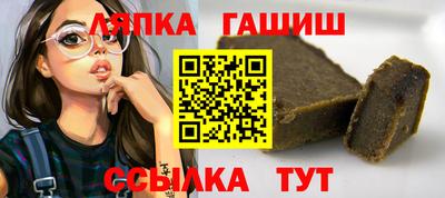мяу мяу мука Севастополь
