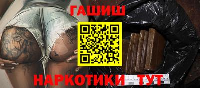 не бодяженный Рязань