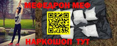 2c-b Свободный