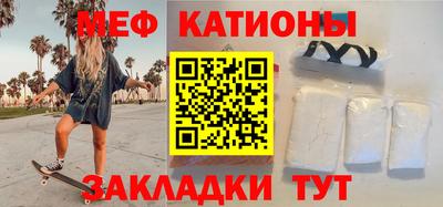 не бодяженный Рязань