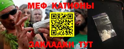 не бодяженный Рязань