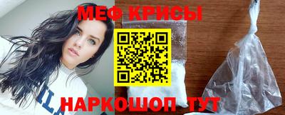 не бодяженный Рязань