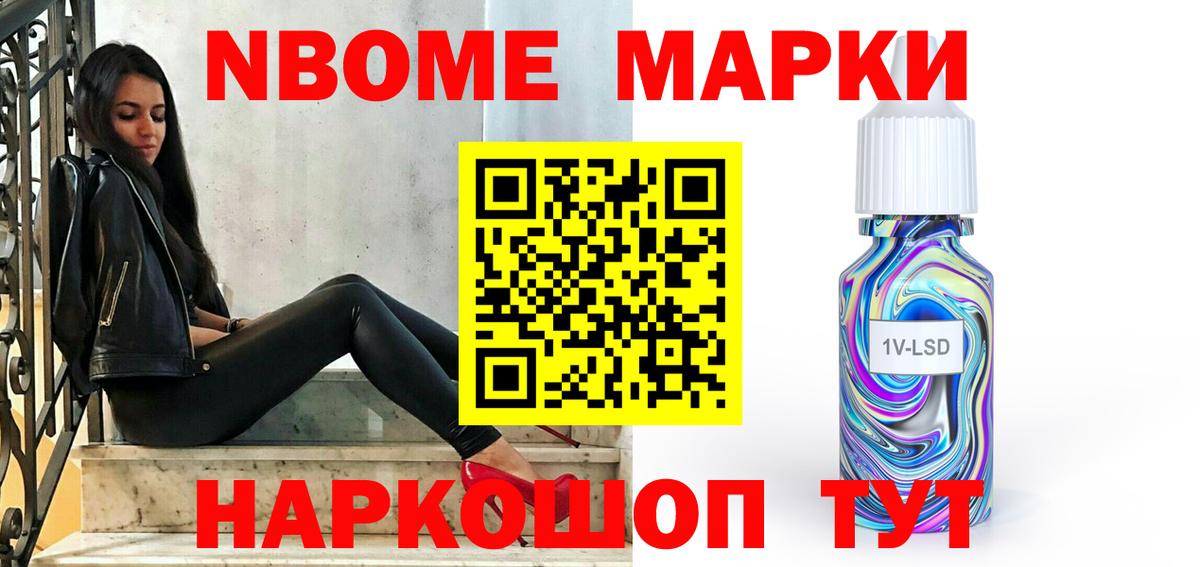 Реутов  ЛСД экстази  MEGA как зайти  Вход с VPN  LSD-25 экстази ecstasy  Лсд 25 экстази ecstasy 